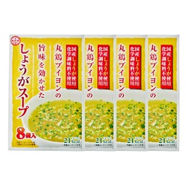Ami Seal Ginger Soup, 8 Foods, 1.7 oz (48.8 g) x 4 Packs
