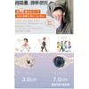 Parasol, UV Protection, 100 % Light Blocking, Folding, Rain Umbrella,