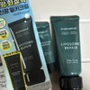 Shy Shy Shy Liposome Repair Milky Cream 50ml Special (+15ml) / 샤이샤이샤이 리포좀 리페어 밀키 크림 50ml 기획 (+15ml)