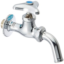 TOTO Single Faucet (Horizontal Faucet) T200SNR13 (Spout Swivel)