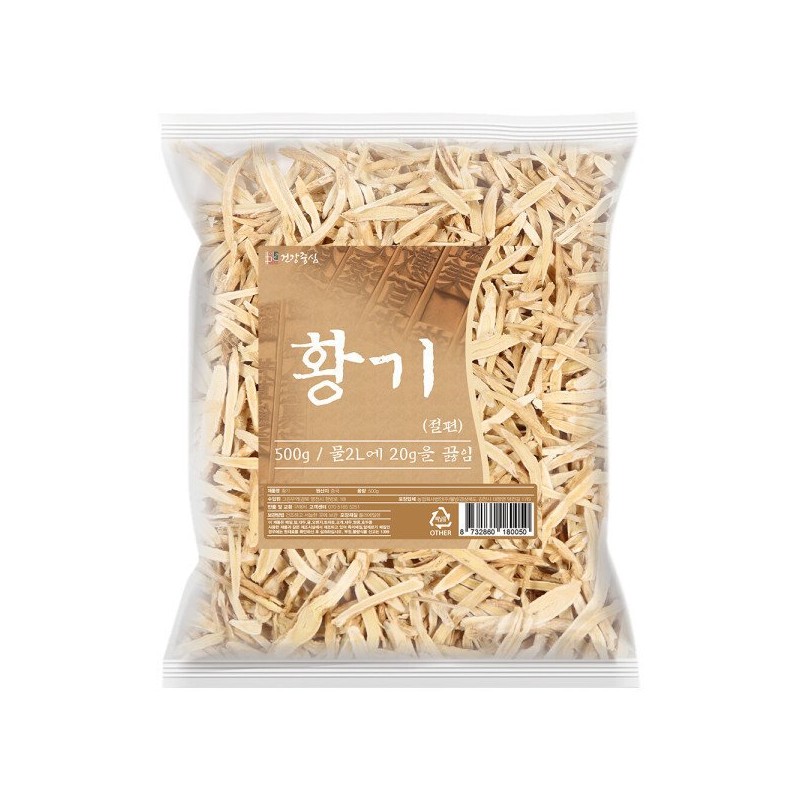 말린 황기 절편 500g Dried Astragalus Slices 500g