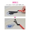Gaona GA-KH015 GA-KH015 Drain Wrench for Opening and Closing Lids
