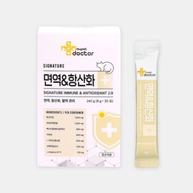 My Pet Doctor Signature 2.0 Cat Nutritional Supplement Immunity + Antioxidant, 240g, 1 pack / 마이펫닥터 시그니처 2.0 고양이 영양제 면역+항산화, 240g, 1개