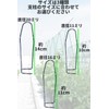 pkpohs Vegetable Garden Cross Band Posts, Fixed, Joints, Home Gardening,