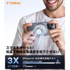 TORRAS Ostand PolarCircle [Revolutionary Instant Cooling] MagSafe Charger, Qi2 Certified,
