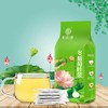 Winter Melon Lotus Leaf Tea Lotus Leaf Tea Tea Bags