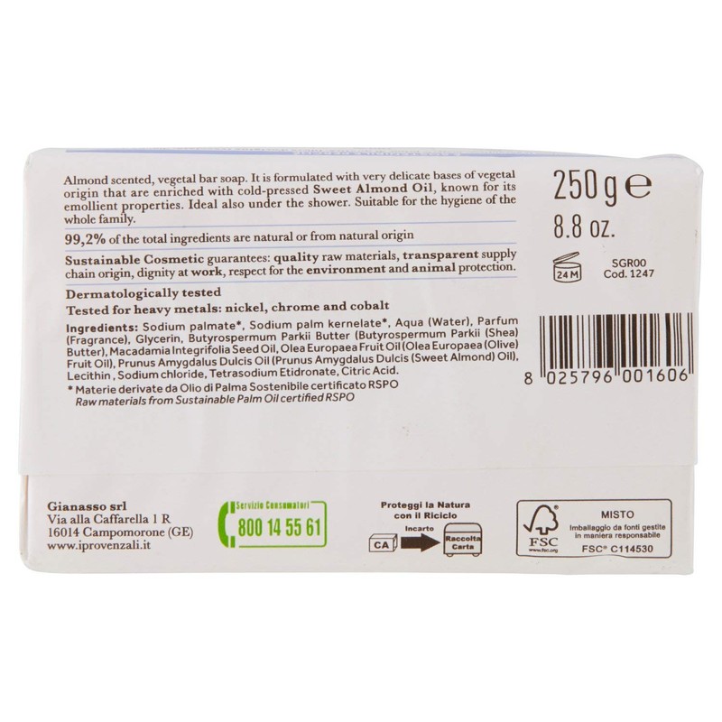 Organic Body Soap Almond Oil 250 ml