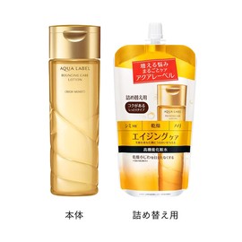 Aqualabel Bouncing Care Lotion - 180ml - Refill - Rich Moist