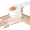 Cepillo Exfoliante Corporal con Depósito de Líquido y Mango Largo