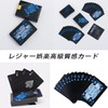 ALLVD Black Playing Cards Black Waterproof Card Game Magic Friends