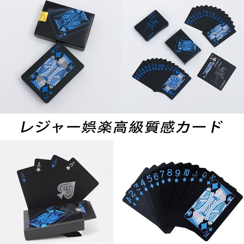 ALLVD Black Playing Cards Black Waterproof Card Game Magic Friends
