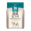 Gompyo Wheat Flour, 5.5 Pound (Pack of 6)