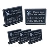 5 Pcs Accounting Tabletop Plate | Please check at checkout