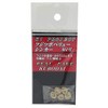 KI Project (KI-kikaku) Barnacle Value Sinker M1