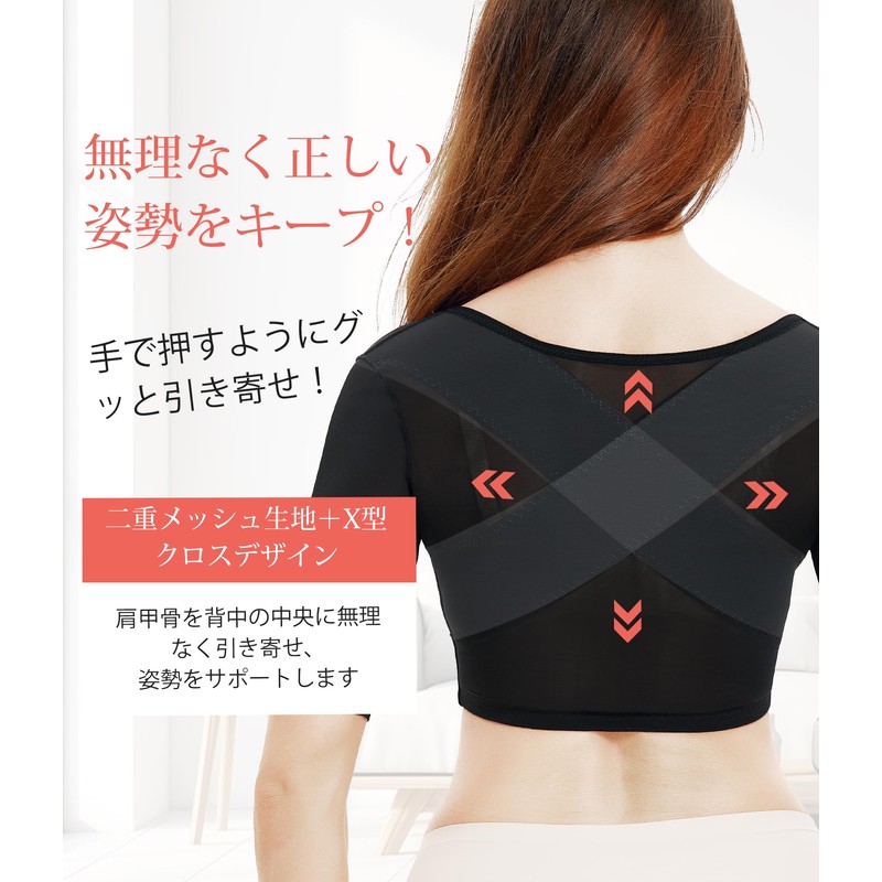 CtriLady Shoulder Supporter Arm Cover Shapewear Upper Arm Compression Shoulder