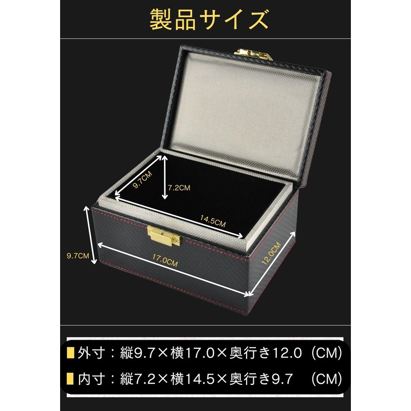 Relay Attack Prevention Key Case, Smart Key Compatible, Radio Wave