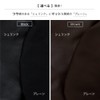 Yale Saddle Cover, For Electric Bicycles, Large Saddle Cover, Bready,