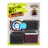 WAKI Caplier Furniture Long Rectangular Slider Caps, Size 0.87 to