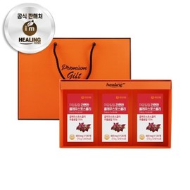 아임힐링 간편한 콜레우스포스콜리 추출분말 120정 x3박스 선물세트 I'm Healing Easy Coleus Forskohlii Extract Powder 120 Tablets x3 Box Gift Set