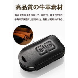 Toyota Smart Key Case, Key Cover, 2J C, Key Holder for Toyota 2 Buttons, Prius, Harrier, Alphard, Velfire, Land Cruiser, Auris, Camry, Crown Athletes, etc, Black