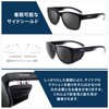 XYNISQ Protective Glasses, Anti-Fog, For Work, Pollen Glasses, Side Shield,