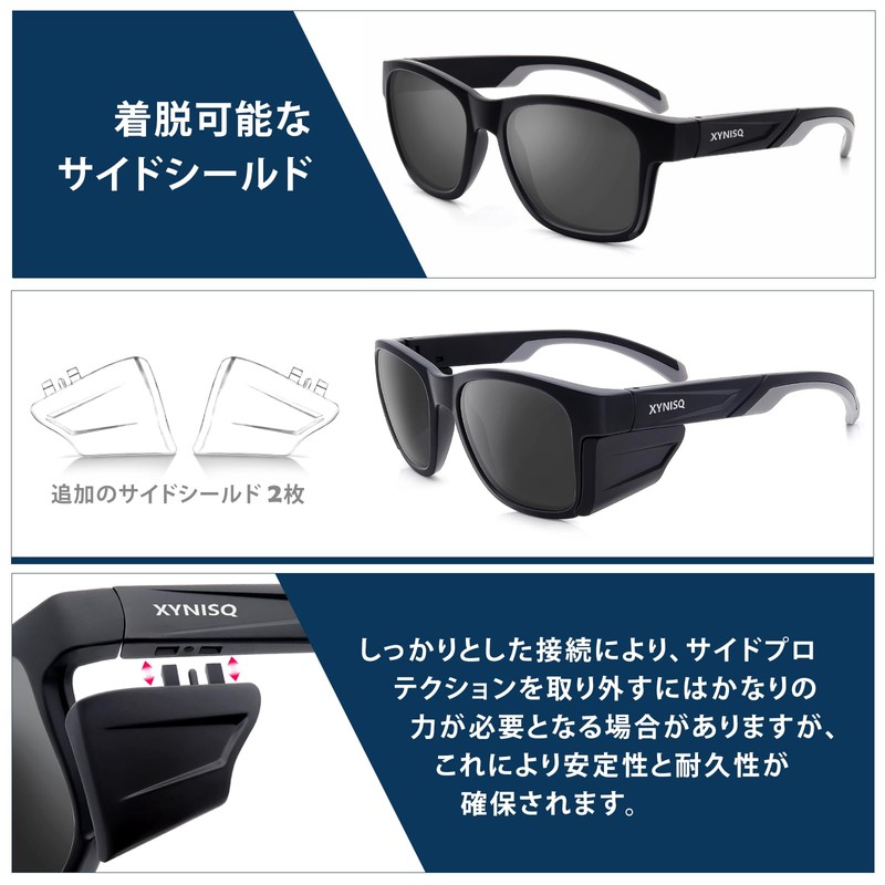 XYNISQ Protective Glasses, Anti-Fog, For Work, Pollen Glasses, Side Shield,