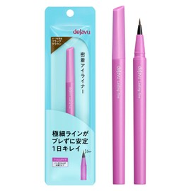 dejavu Short Brush Liquid 3 Black Brown