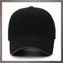 One Limitation CP164 Hat, Cap, Plain, Brim Line, Simple, Stylish, Men's, Women's,, gray (dark gray)