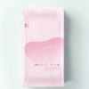Blandiva Glow On Cushion No. 22 Beige / 블랑디바 글로우 온 쿠션 22호 베이지