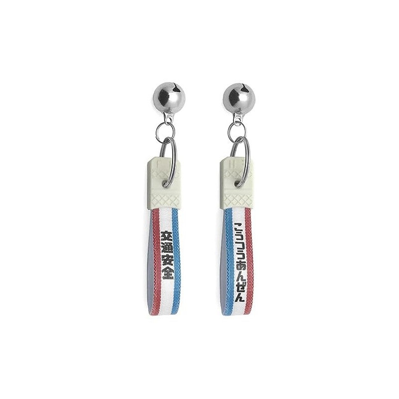 SPEED ADDICT Showa Retro Omamori Series Key Holder (Showa Retro