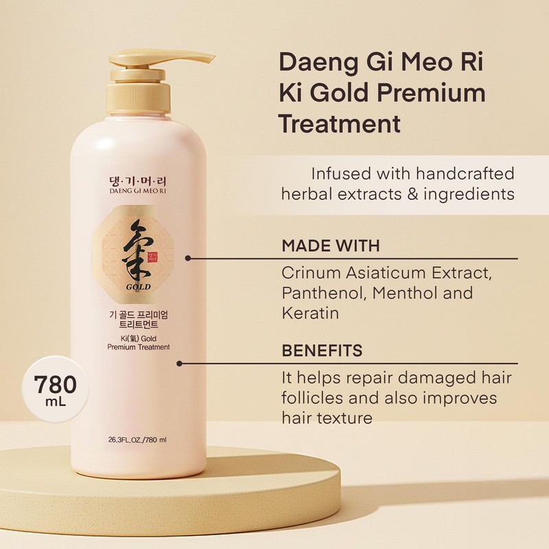 Daeng Gi Meo Ri- Ki Gold Premium Shampoo+Treatment Set, Effectively