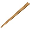 Yamashita Kogei 272878 Chopsticks Natural, 9.1 inches (23 cm), Made