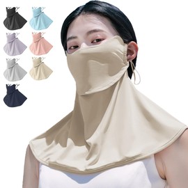 fiorifiore Cooling UV Face Cover, Sun Protection Mask, Neck Guard, UPF 50+, Adjustable Ear Straps, 3D Tailoring, Small Face Effect, Commuting to Work and Outdoor Use, beige, Free size