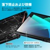 Nysera Switch 2 Protective Film | Tempered Glass Type |