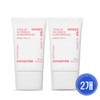 Innisfree Tone Up No Sebum Sunscreen EX 60ml 2 pieces / 이니스프리 톤업 노세범 선스크린 EX 60ml 2개