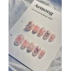 Aemong: Heart Fondant - Short Oval / Aemong : 하트퐁당