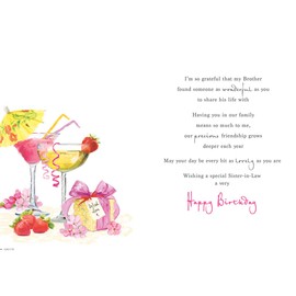 Piccadilly Greetings Birthday Card Sister in Law - 9 x 6 inches - Regal Publishing, C80179
