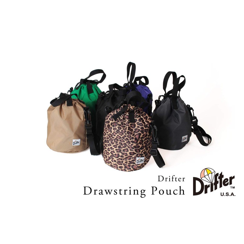 Drifter DFV1200 Bag Pouch DRAWSTRING POUCH, Amethyst