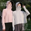 Rash Guard, Women's Hoodie, Long Sleeve, UV Protection, Cooling Sensation,