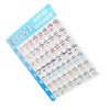Guitar Chord Poster 56 Colour Coded Coated Paper Educational Reference