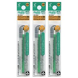 Pilot FriXion Ball Slim Refill for Other Colors 0.38mm Forest Green LFBTRF12UFFG 1 Pack x 3 Pack