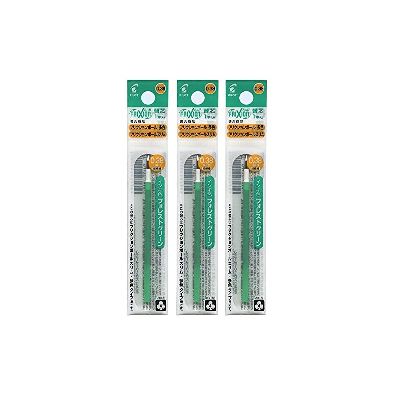 Pilot FriXion Ball Slim Refill for Other Colors 0.38mm Forest