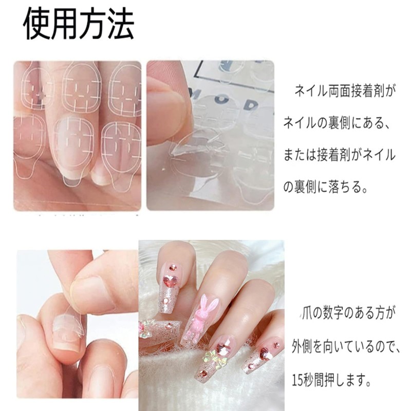 HAPVITAL 24 Pieces Popular Nail Tips, False Nail Tips, 3D