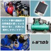 Regipro b Air Compressor, Pressure Switch, Replacement, AC 220V, 20A,
