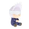 Banpresto - Jujutsu Kaisen The Movie Satoru Gojo Big Plush
