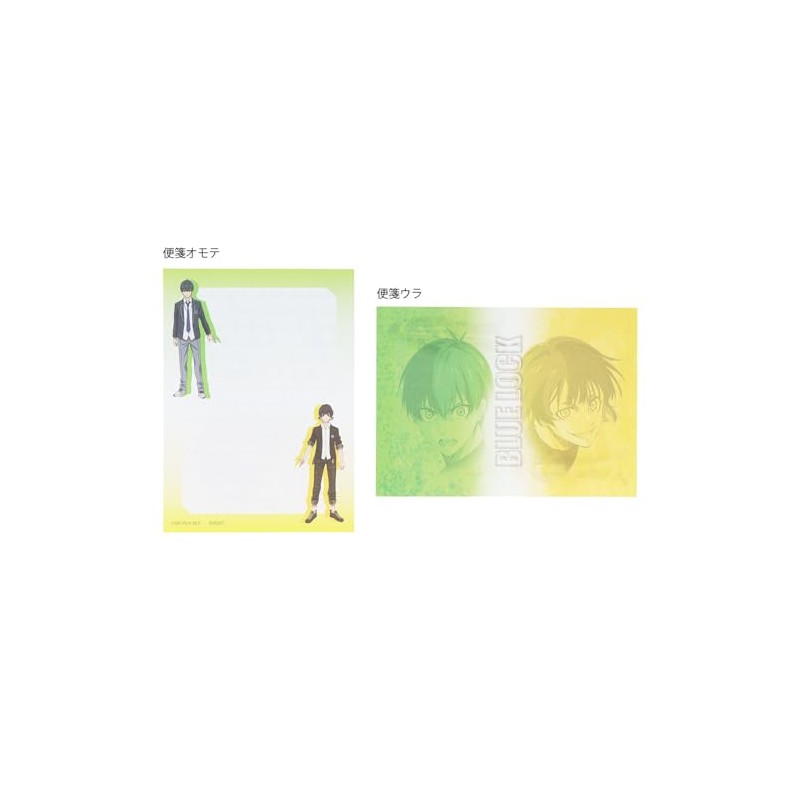 Sunstar Stationery Blue Rock Letter Set, Mini, Kiyoshi Ichi &