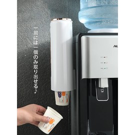 cup dispenser disposable cup holder paper cup holder paper cup dispenser paper cup storage white