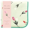 Lab Clip Towel Handkerchief Flower Koyomi Tulip A24-HKTH203TU
