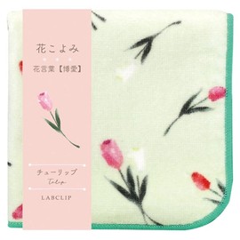 Lab Clip Towel Handkerchief Flower Koyomi Tulip A24-HKTH203TU