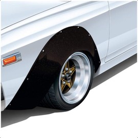 Aoshima Bunka Kyozai The Tune Parts Series No.65 Heart 5/5H 14 Inch Plastic Model Parts